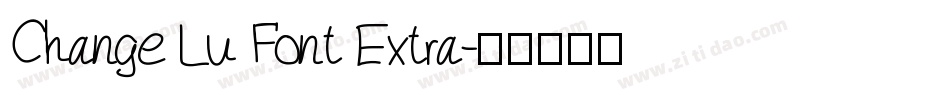 Change Lu Font Extra字体转换